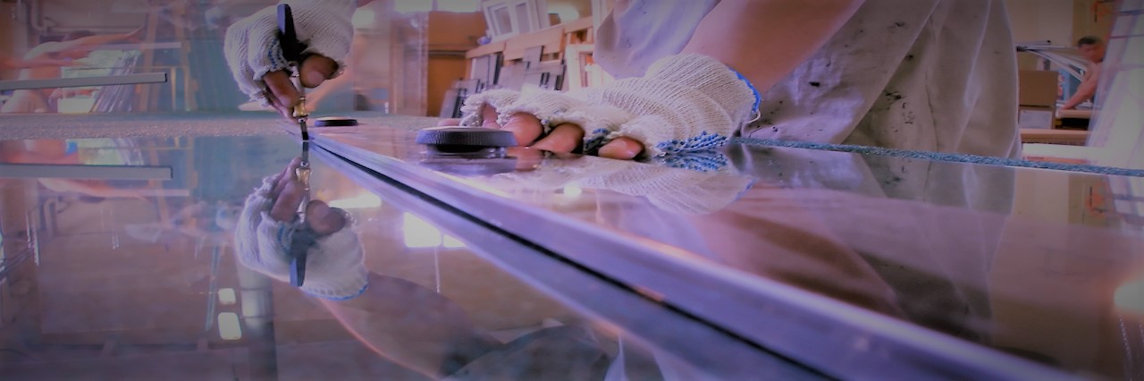 Slider, Glass Cutting Service in Forest Hill, SE23